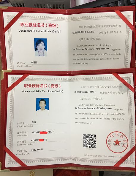 ��̹���֤����