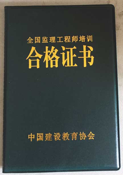 ��������ʦ