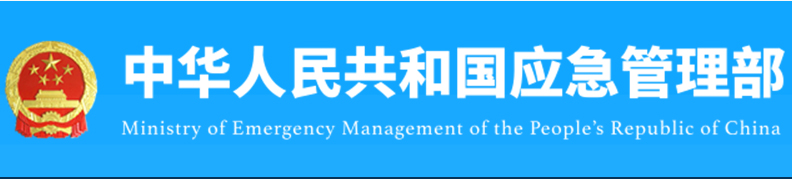 �л����񹲺͹�Ӧ��������