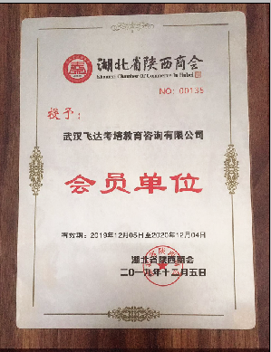 ���������̻���Ȩ��